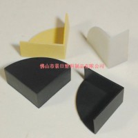 扇形護(hù)角，扇形保護(hù)套，半圓護(hù)角，半圓包角