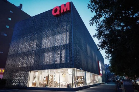 bj0006曲美家居(亞運村店)2