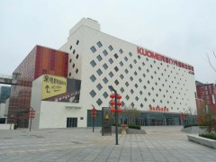 國(guó)門1號(hào)國(guó)際家居建材館