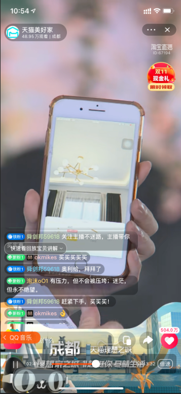 1604387123989794.png 1604387123989794.png