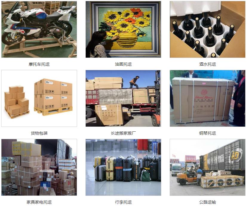 點(diǎn)擊打開原圖 13-23-44-43-86918