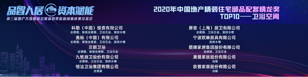 如圖片無法顯示，請刷新頁面