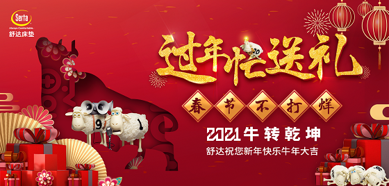 1612247288340003.png 圖片5.png