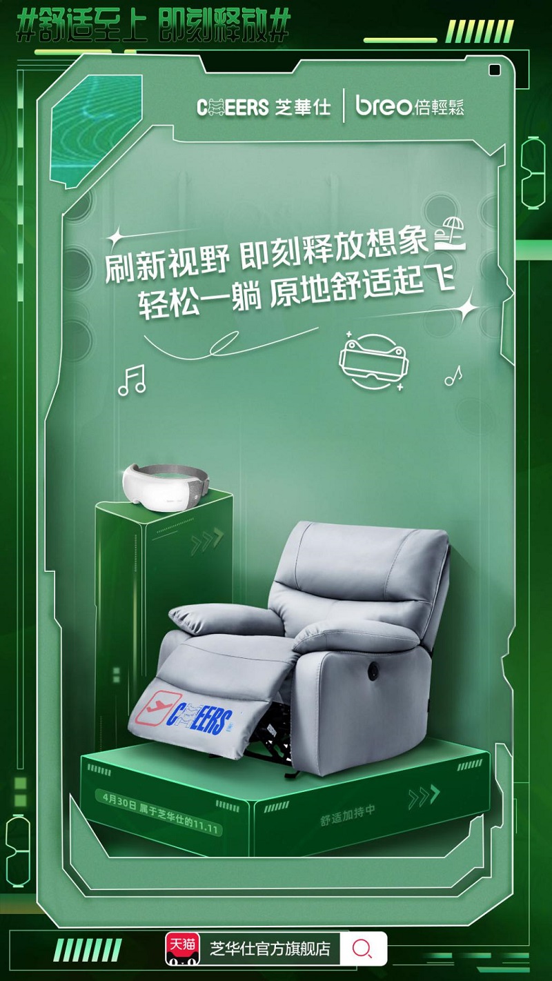 1619596758260562.jpg 圖片2.jpg