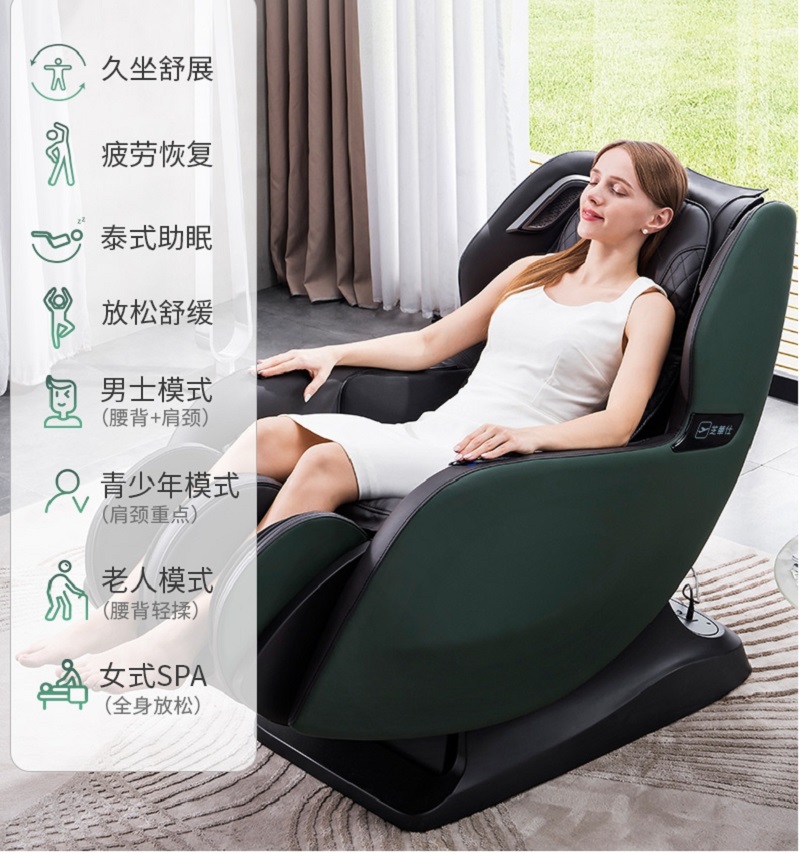 1623733212469180.jpg 圖片4.jpg