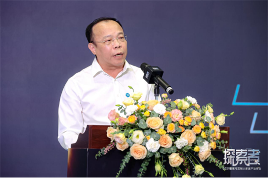 721峰會新聞通稿(1)696.png 721峰會新聞通稿(1)696.png