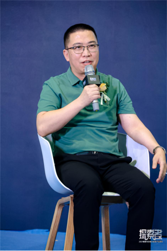 721峰會新聞通稿(1)2597.png 721峰會新聞通稿(1)2597.png