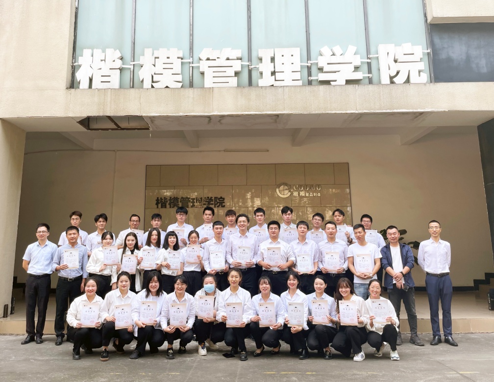 1636600296987230.jpg 圖片2.jpg