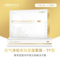 西安辦公室除甲醛，室內(nèi)空氣污染治理