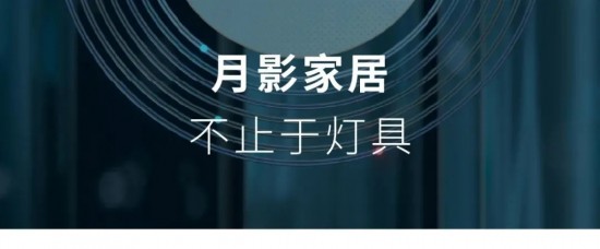 点击打开原图