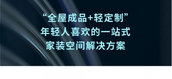 点击打开原图