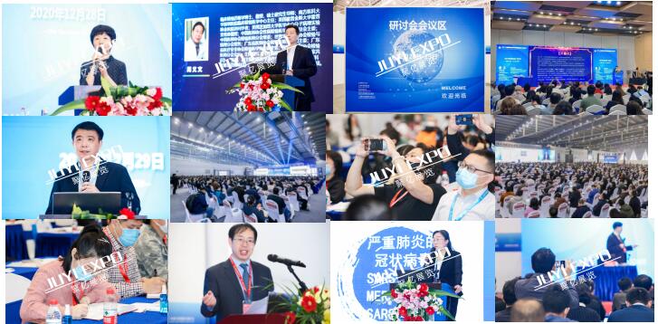 點(diǎn)擊打開原圖