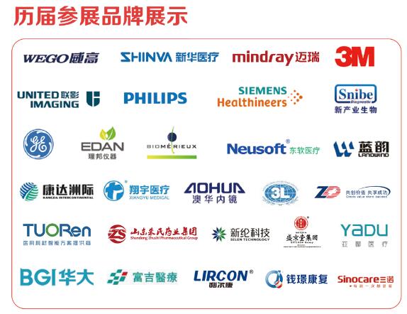 點(diǎn)擊打開原圖