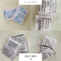２０克干燥劑，２５克無紡布干燥劑，３０克防潮珠