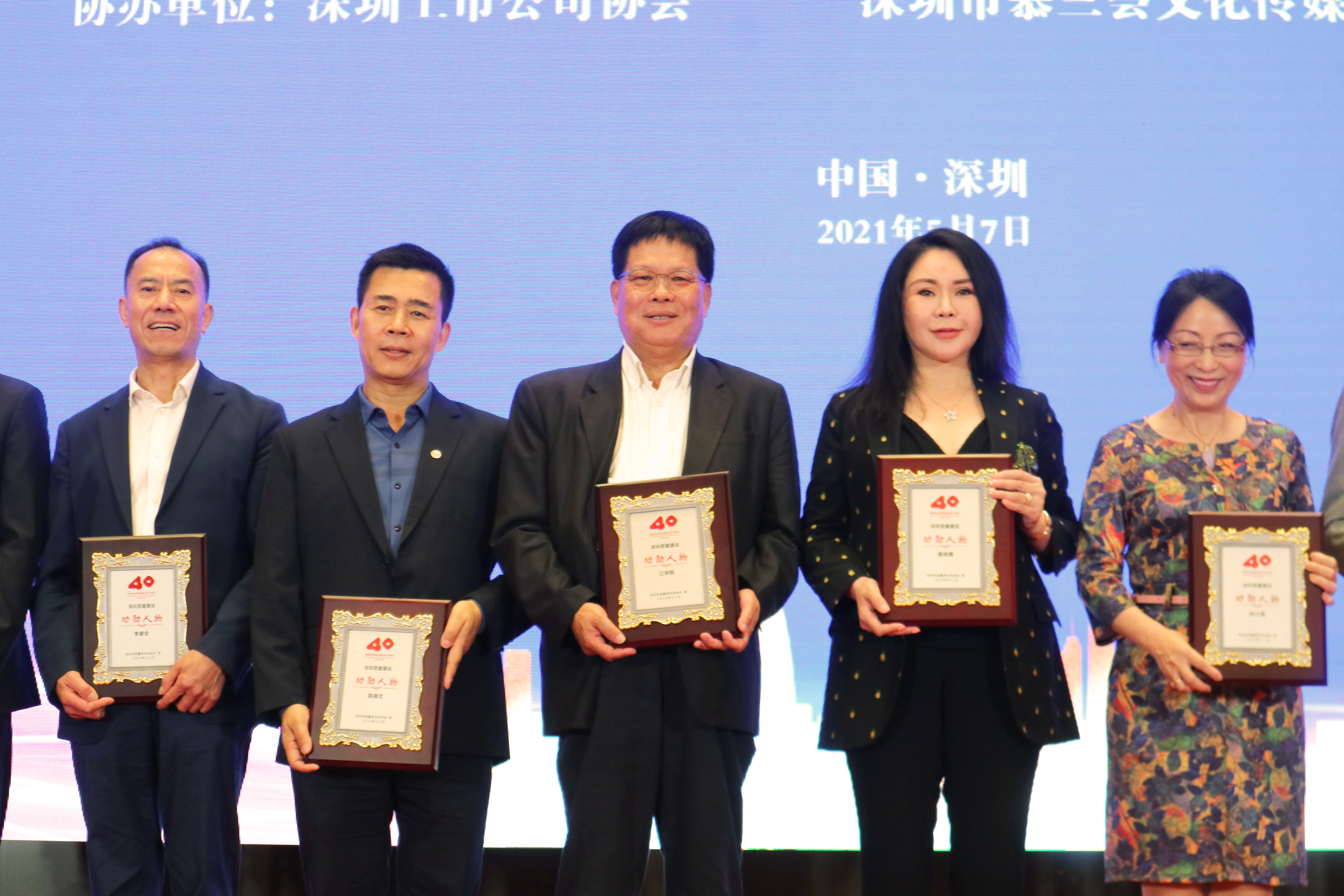 微信圖片_20210508094043.jpg 微信圖片_20210508094043.jpg