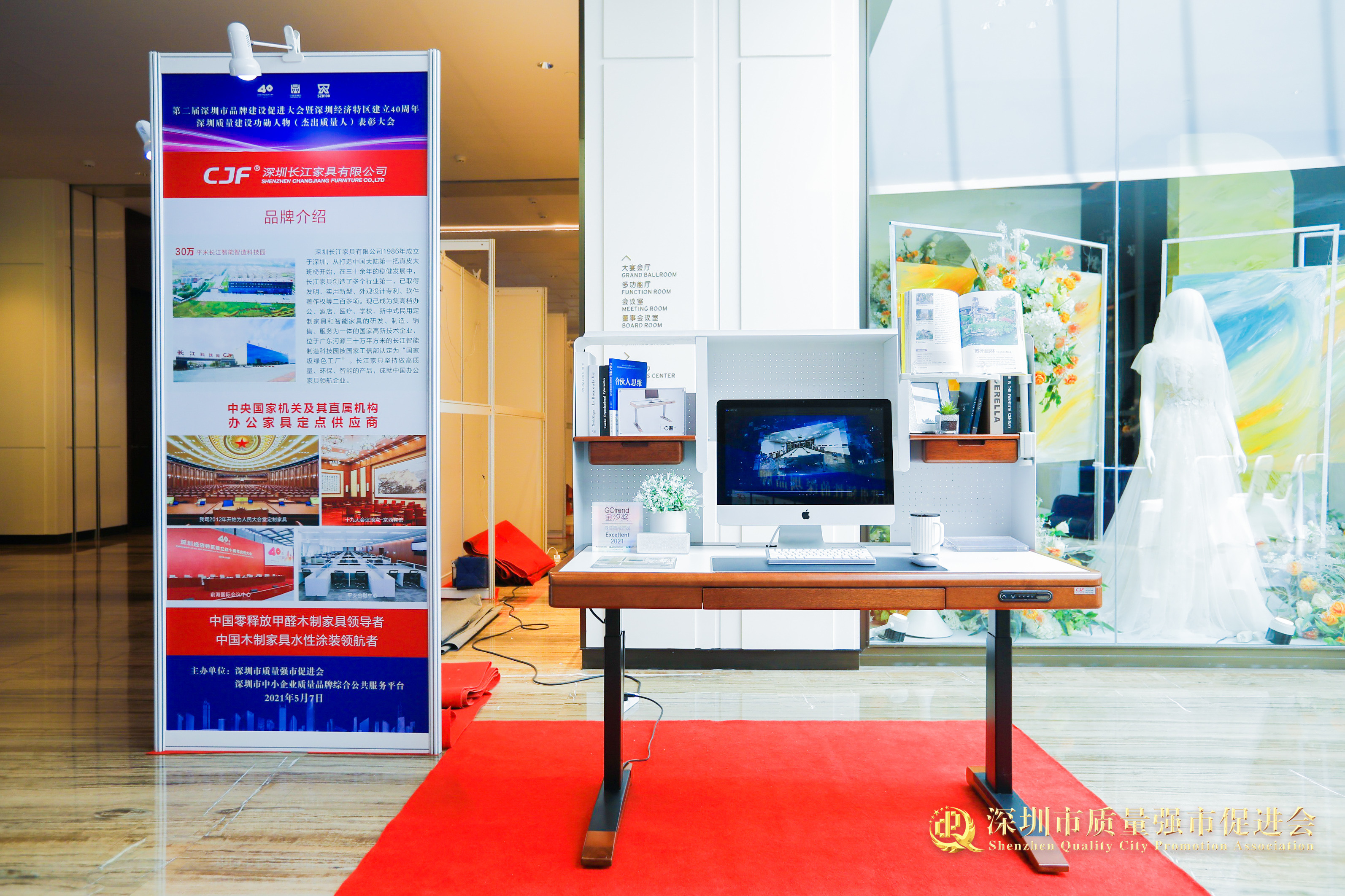 微信圖片_20210508093935.jpg 微信圖片_20210508093935.jpg