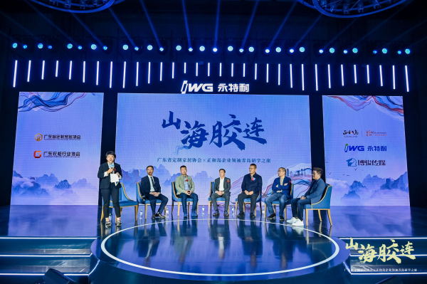 12_看圖王.jpg 12_看圖王.jpg