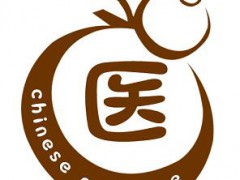 2023第五屆山東國(guó)際中醫(yī)藥產(chǎn)業(yè)展會(huì)，中醫(yī)養(yǎng)生展，中醫(yī)文化展