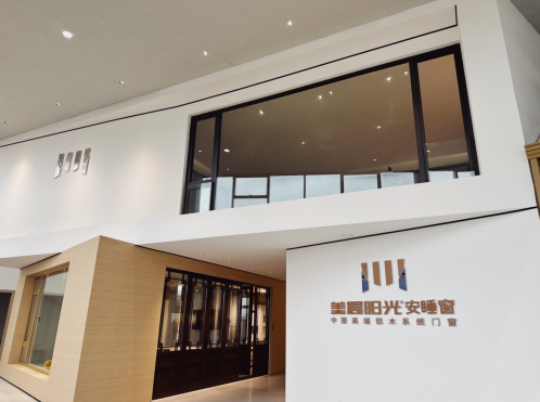 1682143259886098.png 100.png