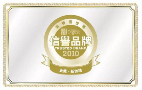 点击打开原图