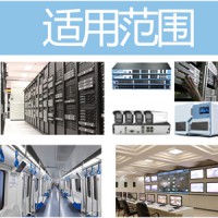 山特UPS電源售后機房建設不間斷電源分支機構(gòu)售后