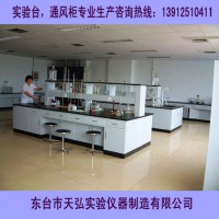 揚(yáng)州實(shí)驗(yàn)臺(tái)、鎮(zhèn)江實(shí)驗(yàn)臺(tái)、泰州實(shí)驗(yàn)臺(tái)