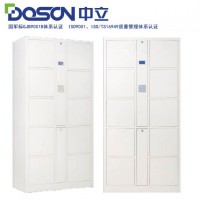 電子密碼寄存柜，存包柜