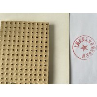 燙畫機硅膠發(fā)泡墊、燙臺硅膠發(fā)泡板