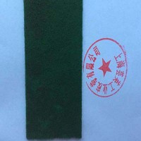 綠絨糙面帶，綠絨布，綠絨包布