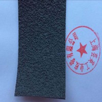 糙面橡皮、防滑糙面皮、羅拉皮