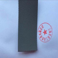 糙面包輥帶，防滑包輥帶，糙面防滑帶