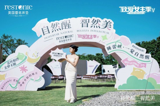 点击打开原图