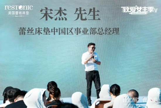 点击打开原图