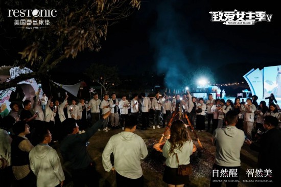 点击打开原图