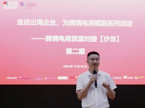 点击打开原图