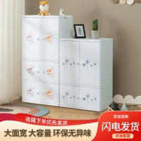 塑料整理柜加厚款 雙開門儲(chǔ)物衣柜 耐用空間大
