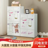 寶寶衣柜創(chuàng)意設(shè)計(jì)多功能玩具柜省空間