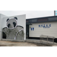 真空吸附廁所定制工廠，選擇正規(guī)的真空廁所廠家