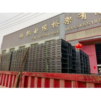 防火橋架工廠 防火橋架廠家，