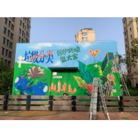 2026年1月墻繪公司推薦，藝創(chuàng)實力與全場景適配性多維測評