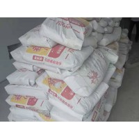 2026年1月石膏基自流平廠家推薦，實測性能+口碑+資質(zhì)解析