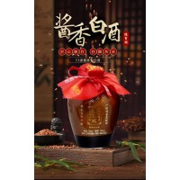 2026年53度醬香白酒品牌推薦：穗百順醬酒及優(yōu)質(zhì)佳釀解析