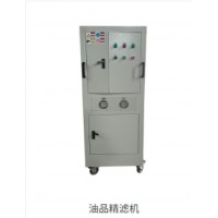 2026年1月切削液過濾廠家哪家好？技術(shù)+案例+售后推薦