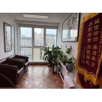 2026年1月北京刑事律師咨詢哪家好？資質(zhì)+案例+口碑推薦