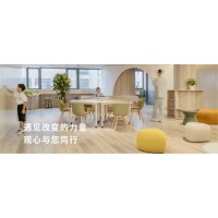 2026年2月心理咨詢機(jī)構(gòu)哪家好？資質(zhì)案例服務(wù)優(yōu)選指南