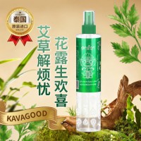 廣州花露水推薦榜：卡瓦庫(kù)德解鎖夏日清涼止癢新方式